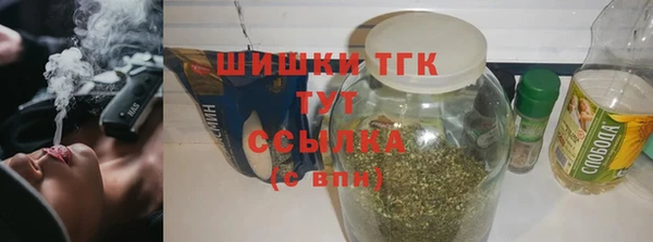 ешки Верея